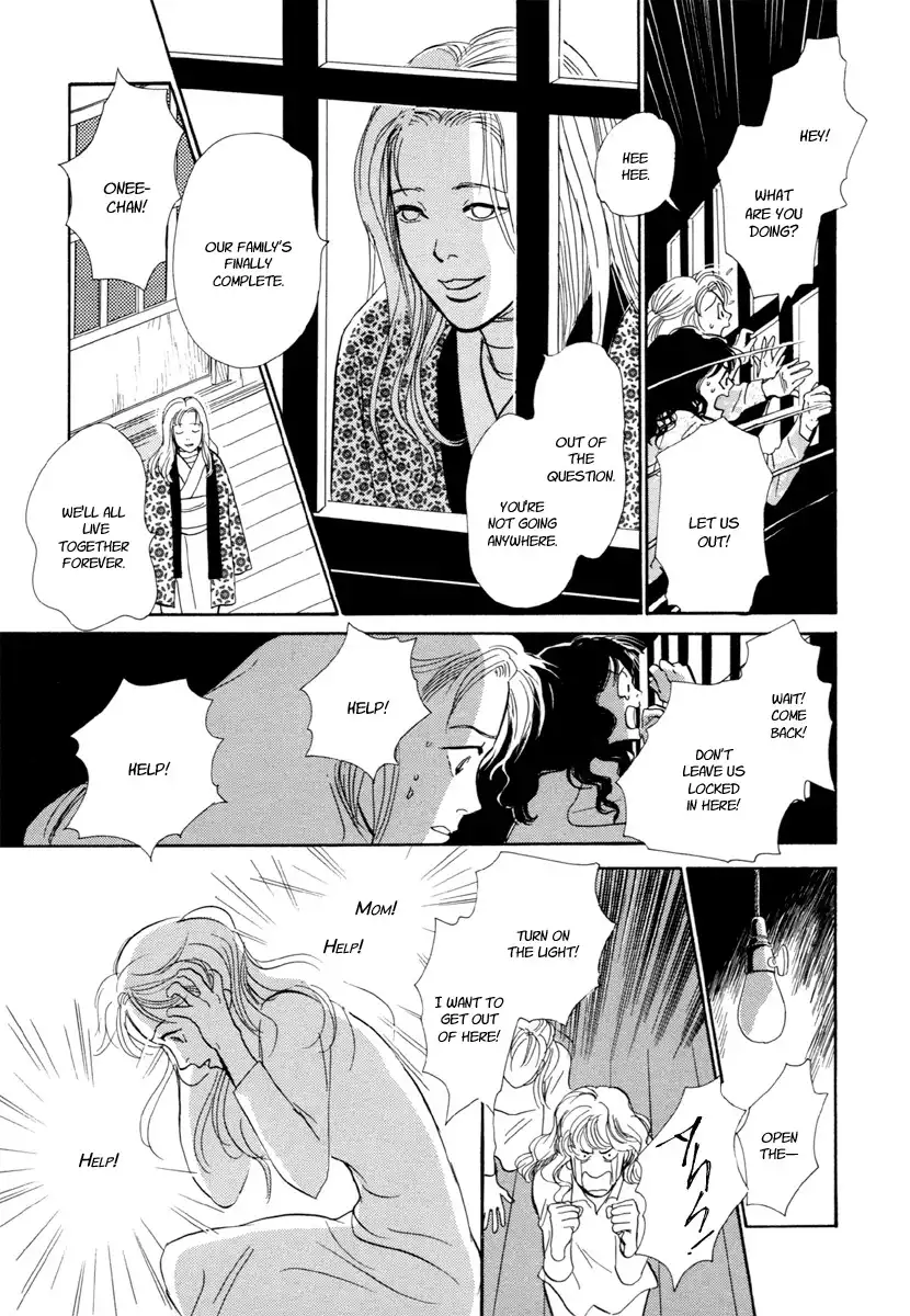 Hyakki Yakoushou Chapter 21 26
